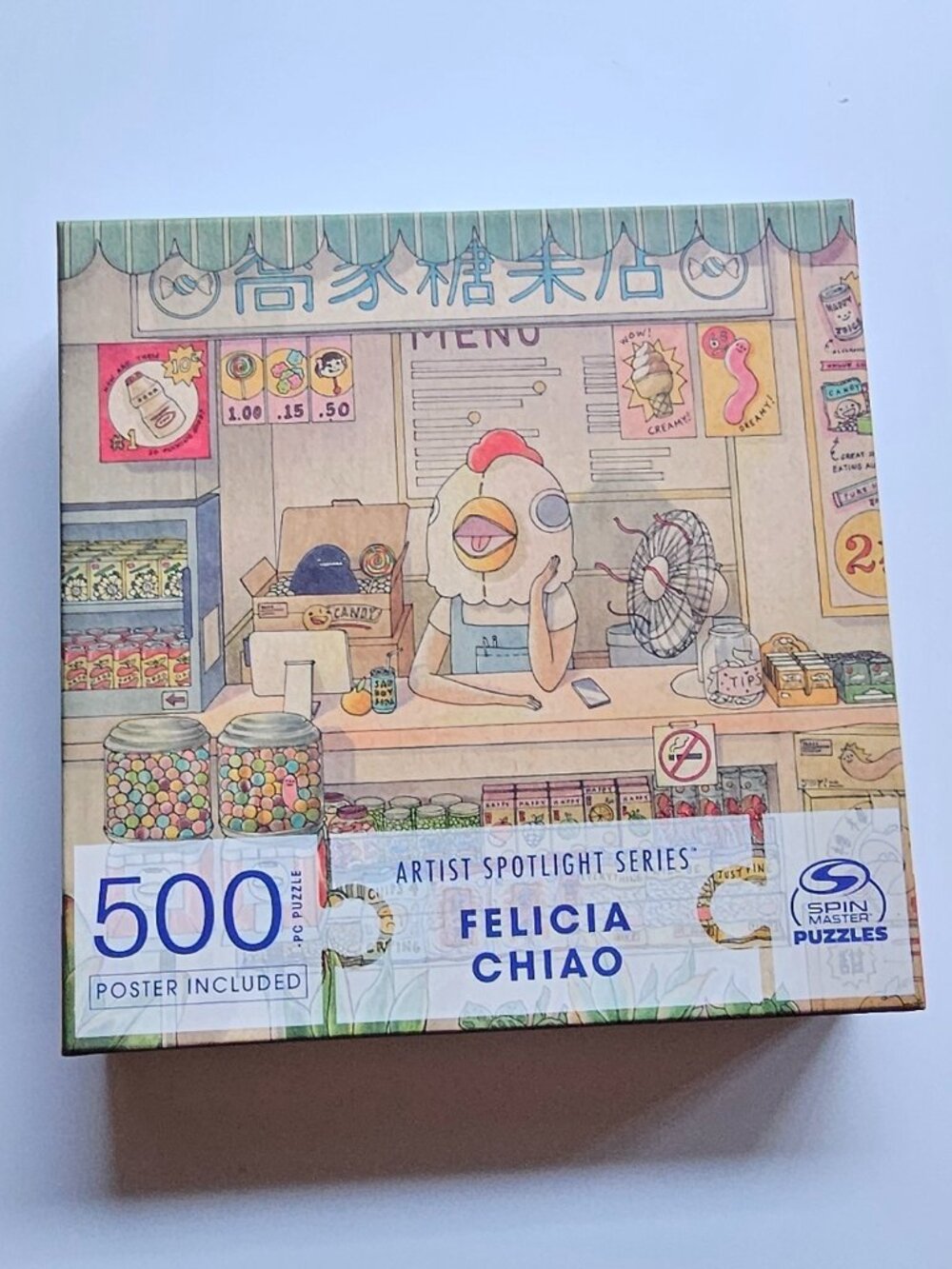 RARE: Felicia Chiao Artist Puzzle w/ Poster UNOPENED